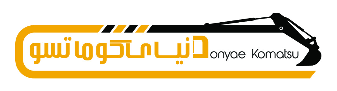 Donyae Komatsu Iran